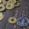Ancient Coins for DIY Accessories, 100 Chinese Antique-Style Coins, Feng Shui Artifacts, I Ching, Implying Health & Wealth