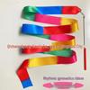 WEZHO Multi-Color Dance Ribbon with Pole