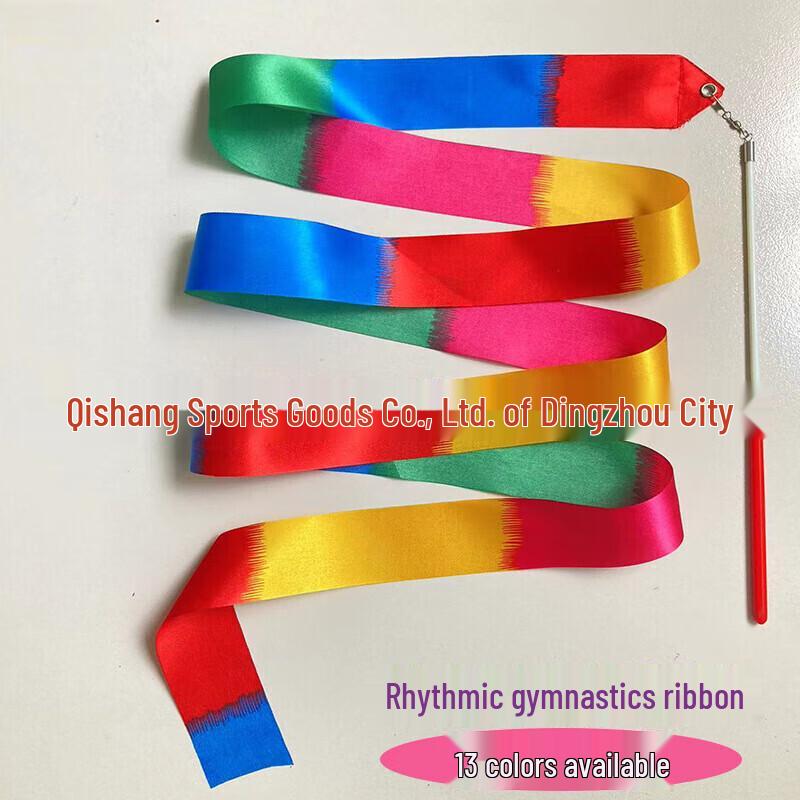 

WEZHO Kids Performance Gymnastics Ribbon