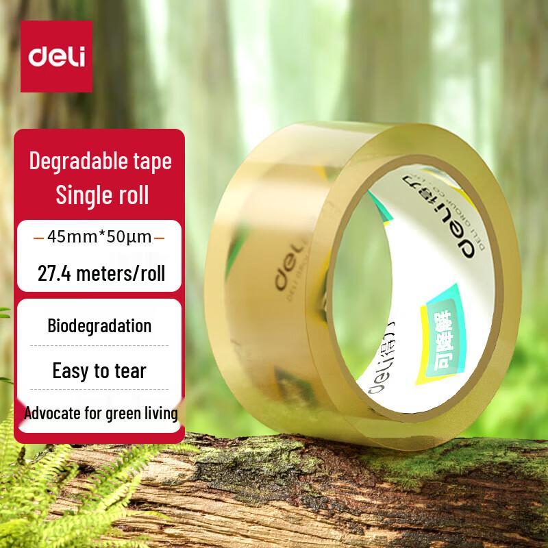 Deli Biodegradable Packaging Tape
