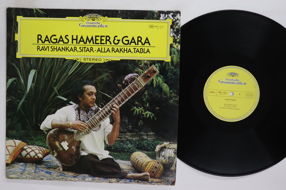 LP Record RAVI SHANKAR ALLA RAKHA  Raga Hammer  GARA MG1231 DEUTSCHE GRAMMO 1979 Japan World Music Used