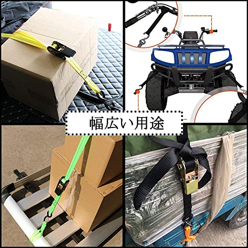 KOKITEA Ratchet-Type Cargo Tie-Down Straps, 6m Long, 800kg Breaking Load, Set of 4, Fastening and Securement, Multi-Purpose, Moving and Transport Lash