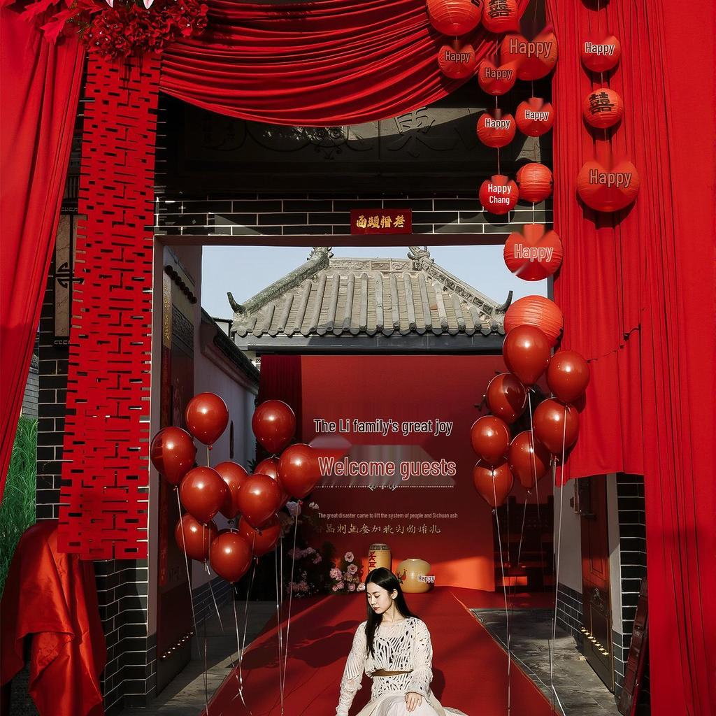 Rural Courtyard Wedding Decoration Set: Double Happiness Curtain for Bride and Groom's Entrance
