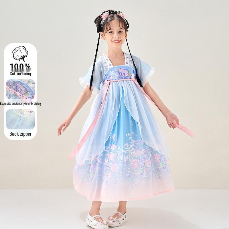 Montagut Girls Embroidered Hanfu Style Summer Dress 140