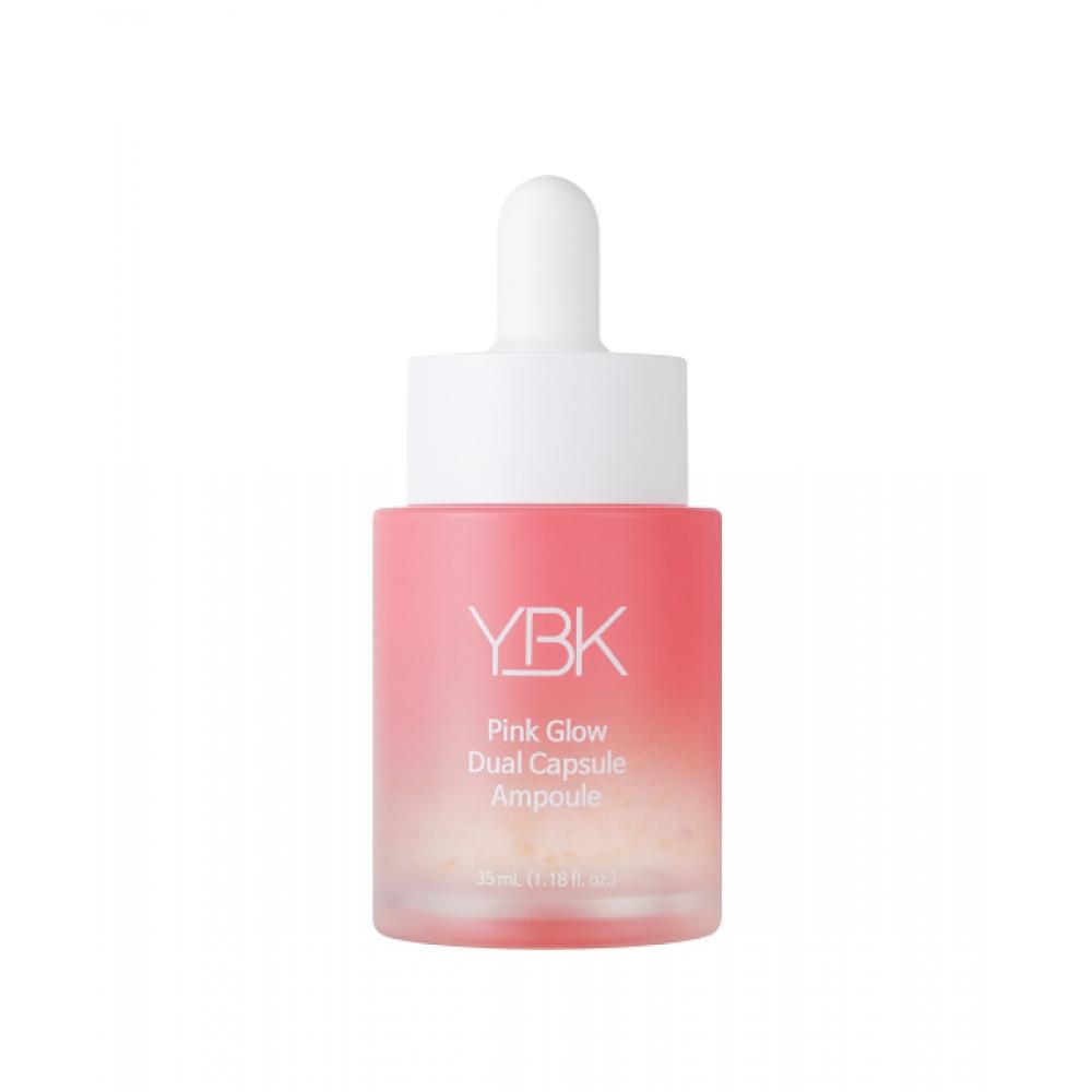 Ybk Pink Glow Dual Capsule Ampoule 35ml