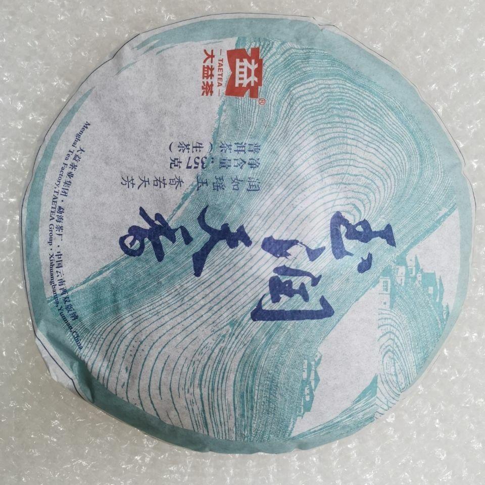 2014 TAETEA Dayi Yu Run Tian Xiang Pu-er Пуэр Пуэр Сырой чай Зеленый торт 357г — фото 3