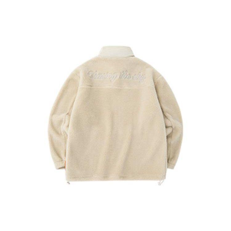Anta Men's Stand Collar Fleece Jacket Beige 952238611-1