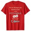Funny PTanque Bowler Boules Petanque Sport T Shirts Cotton Birthday Gifts Unisexs Clothing Fashion Casual Loose Oversized T Shirt