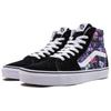 Vans Sk8 Dreamy Bouquet High Top Skate Shoes Unisex Skate Shoes Black Purple VN0A2XSBRXI