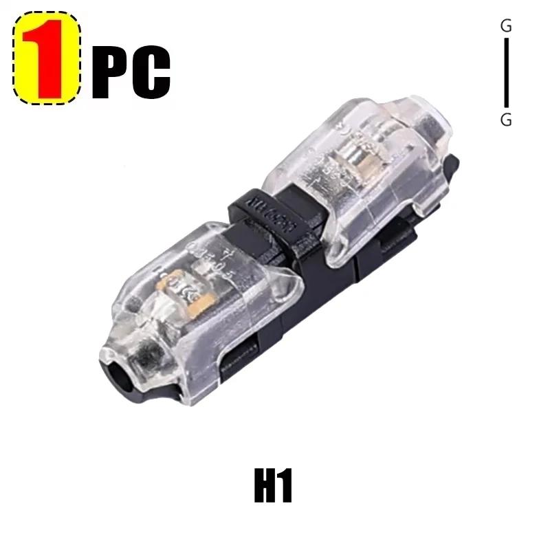 10/1pcs Wire Connectors Low Voltage Wire Connectors Solid Connection T Tap Wire Connectors T Type 2 Pin Wires Splicing Connector