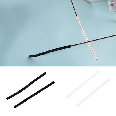 Ochelari și accesorii – Accesorii pentru ochelari