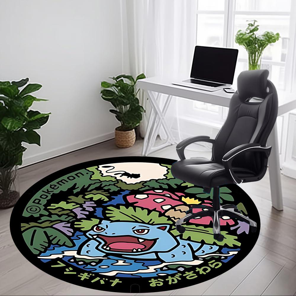 1pc Bulbasaur Office Round Area Rug, Indoor Mat Suitable For Office, Under Office Chairs Bedroom Living Room Home Decor a0908199