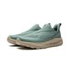 Li Ning Cloud Yi Slip On Low top Casual Shoes Men's Mountain Green AGLW055-5