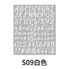1 Inch Handwritten Alphabet Number Stickers Waterproof Vinyl Self Adhesive for DIY Journaling Scrapbooking Wholesale