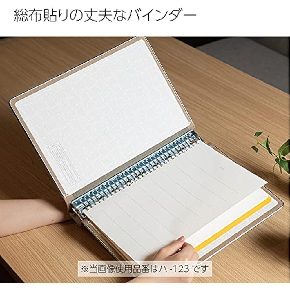 Kokuyo File Binder Cloth Sticker B5 with Vertical Binder, 26 Holes, Holes, 200 Sheets, Ha-120Z