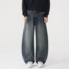 Denim Scimitar Pants New Fashion Versatile Cocoon Jeans Straight Retro Baggy Silhouette Wide-leg Banana Pants