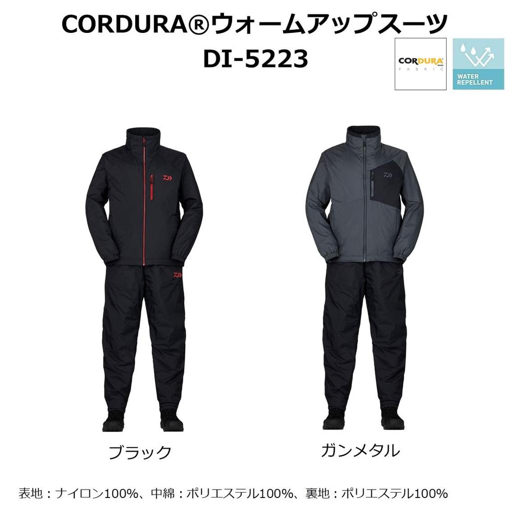 Daiwa CORDURA Suit Black Fishing Warm-up DI-5223 Men's