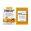 Offerta a tempo limitato!!Oceaura Sapone al Limone, Curcuma e Acido Cogico Detergente a Freddo per Bagno Pulizia Delicata e Cura della Pelle Adatto Sia per il Viso che per il Corpo