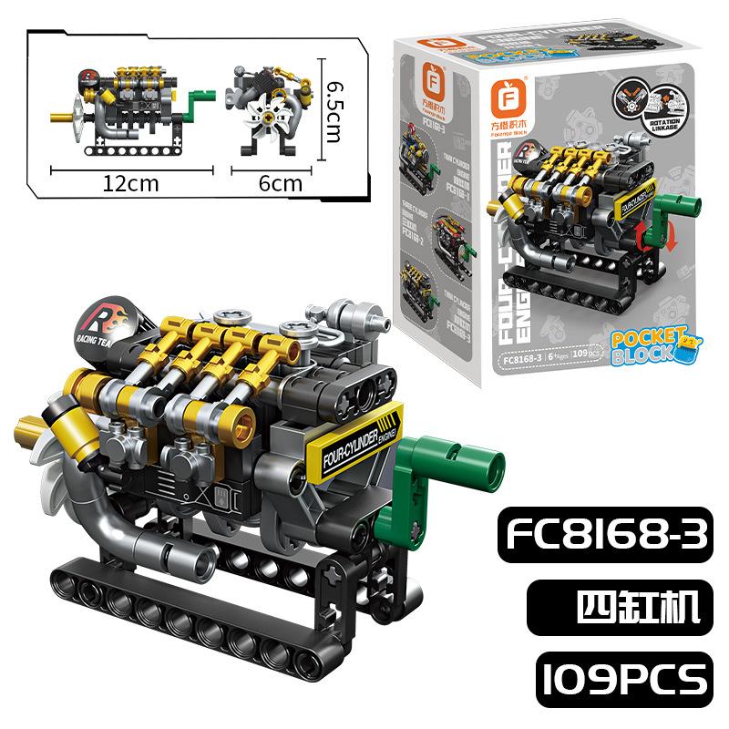 FC8168 V8 Racing Engine Building Block Model Science Educational Toy Kit for Boys DIY Assembly
