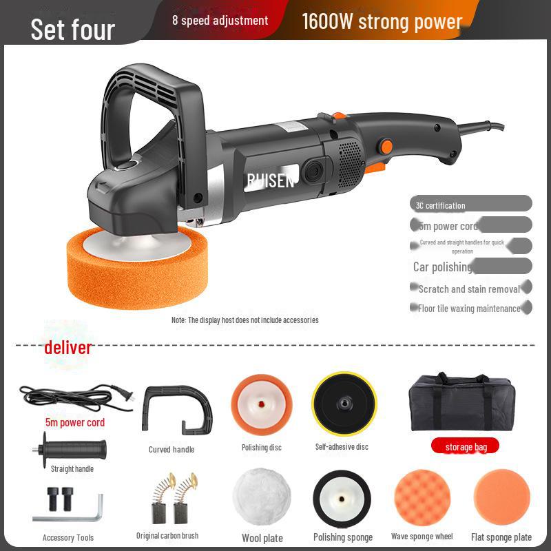 7-Inch 8-Speed Car Polisher 220V: Car Waxing, Glazing, Sealing & Tile Repair Machine