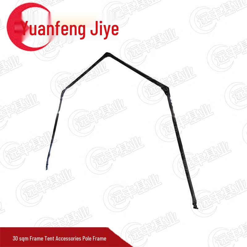 Outdoor Camping Tent Frame Accessory Kit