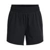 Under Armour Vanish Women's 5-inch Woven Training Shorts