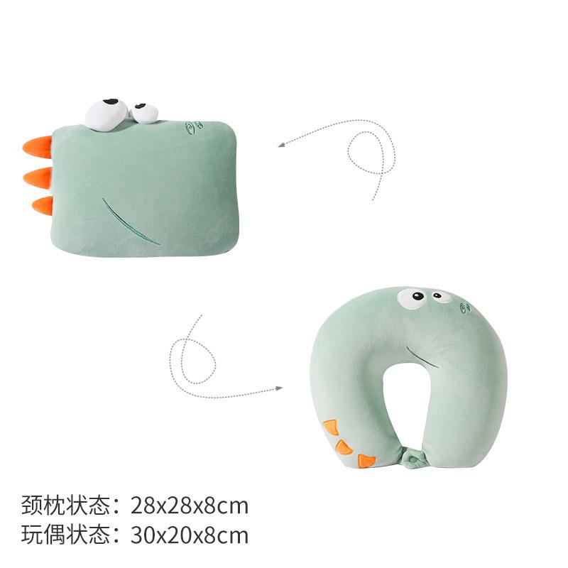 

Cartoon dinosaur u-shaped pillow foam particle deformation pillow throw pillow зелений