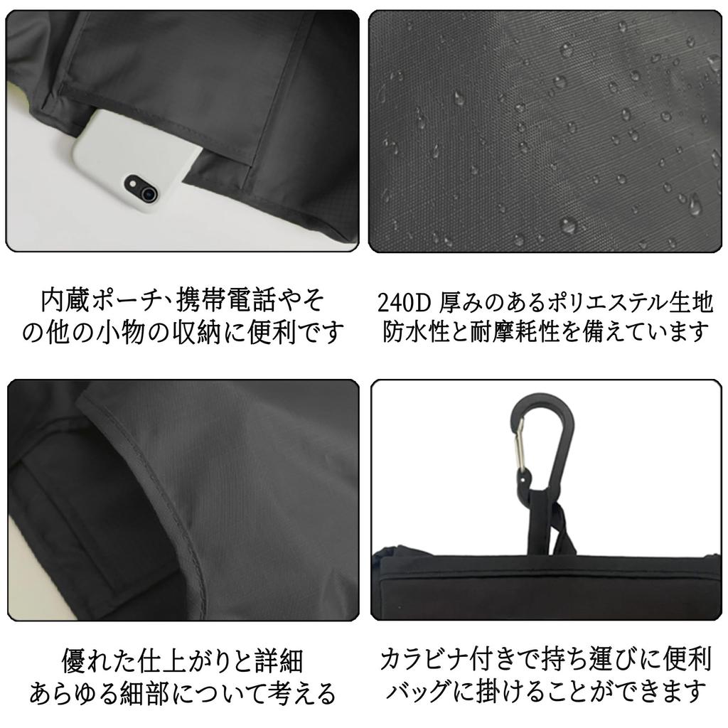 Eco Large Eco Character Carabiner Eco Eco Folding Shopping Bag [Hoyoiun] Bag, Capacity, Folding, Stylish, Bag, Gift, Cute, Included, Durable, Large,