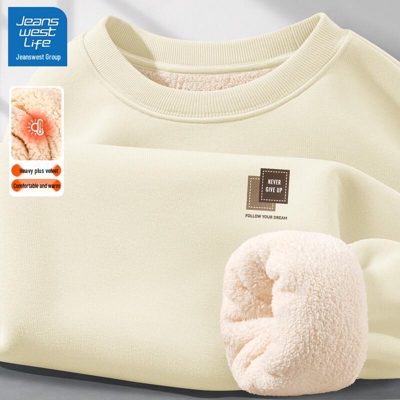 Jeanswest Men's Fleece Lined Crew Neck Sweatshirt