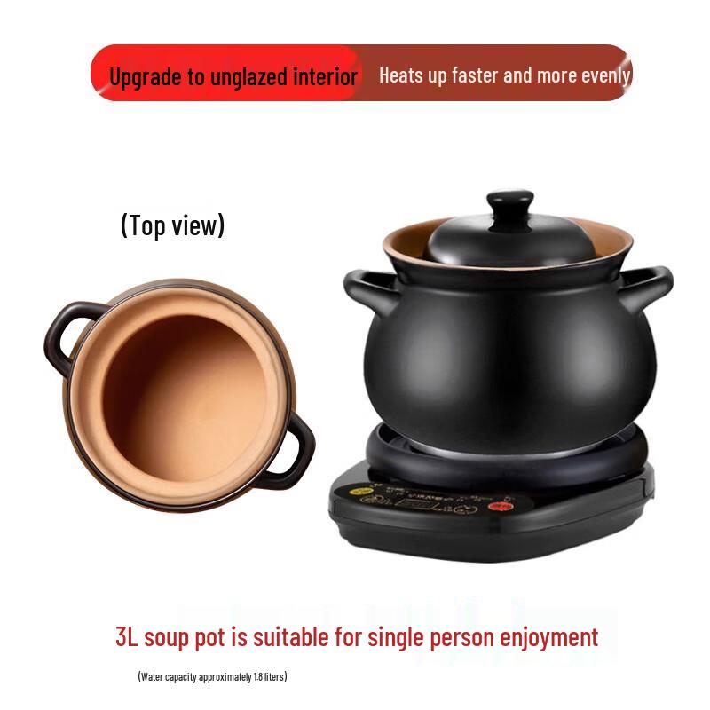 Ruhan Electric Ceramic Stew Pot