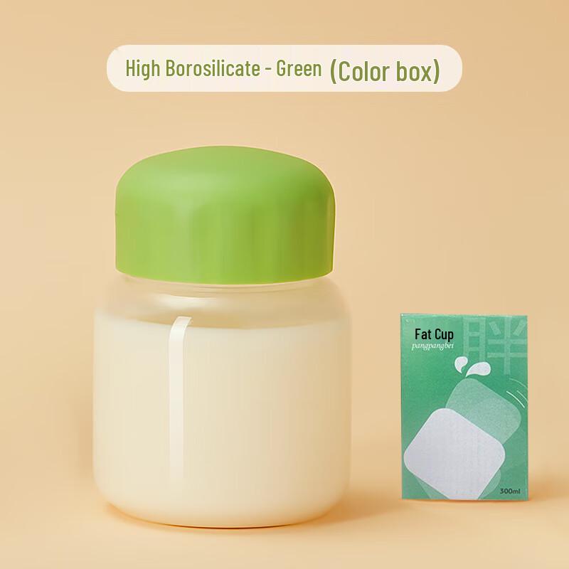 Portable Mini Chubby Glass Cup