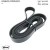 Serpentine Belt 6PK2240 Fits 2000 2003-2006 Toyota Tundra Sequoia 4Runner Models