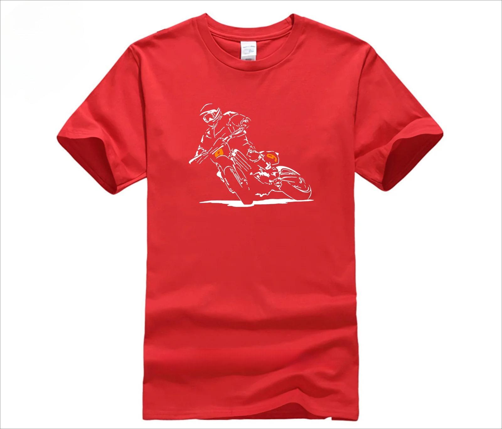 Motard Super Moto Motocross Bike Graphic Tshirt S