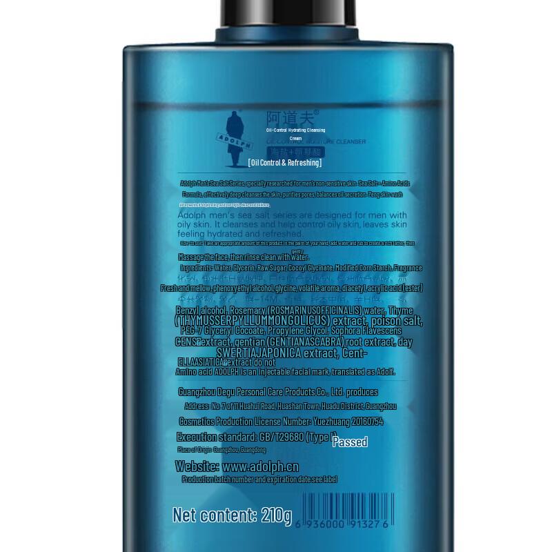 Adolph Men's Sea Salt Amino Acid Cleanser
