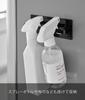 Yamazaki Magnetic Kitchen Towel X D4 X Tower Easy Magnetic Installation Hanger, Black, Approx. W16.5 H6cm, Series, (3649)
