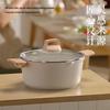 Supor 20cm Maifan Stone Non-Stick Double-Handle Pot