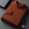 Men S Casual Loose Half Turtleneck Long Sleeve Knit Sweater For Spring Autumn