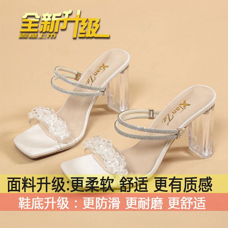 

Fairy Feng Shui Diamond Two Wear Temperament High Heel Sandals Women s Summer Wear 2025 New French Crystal Thick Heel Slippers 40