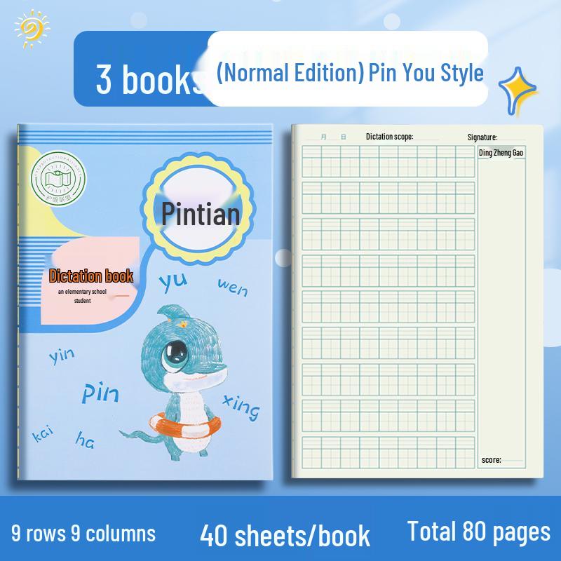 Elementary Chinese Pinyin & English Dictation Book for Grades 1-2