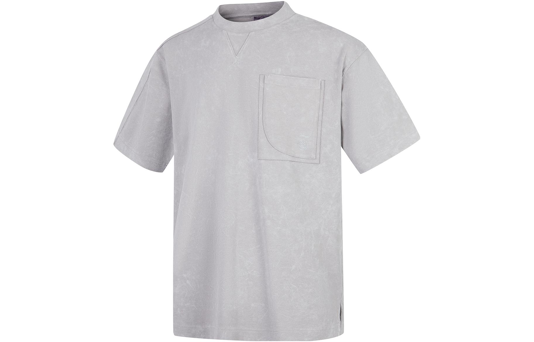 Li Ning Li Ning X Jackie Chan T Shirt Men s Gray AHST059-2 L