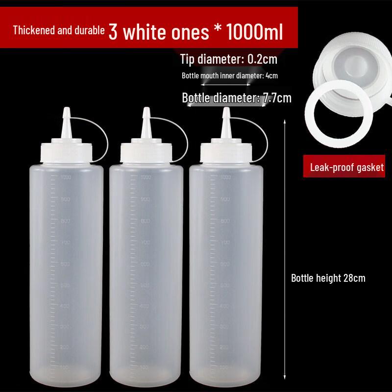 Qīwēi Plastic Squeeze Sauce Bottle
