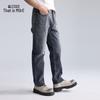 Lilang Men's 3D Retro Straight-Leg Denim Jeans