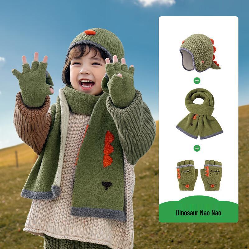 

Kocotree Kids Cartoon Knit Hat, Gloves & Scarf Set