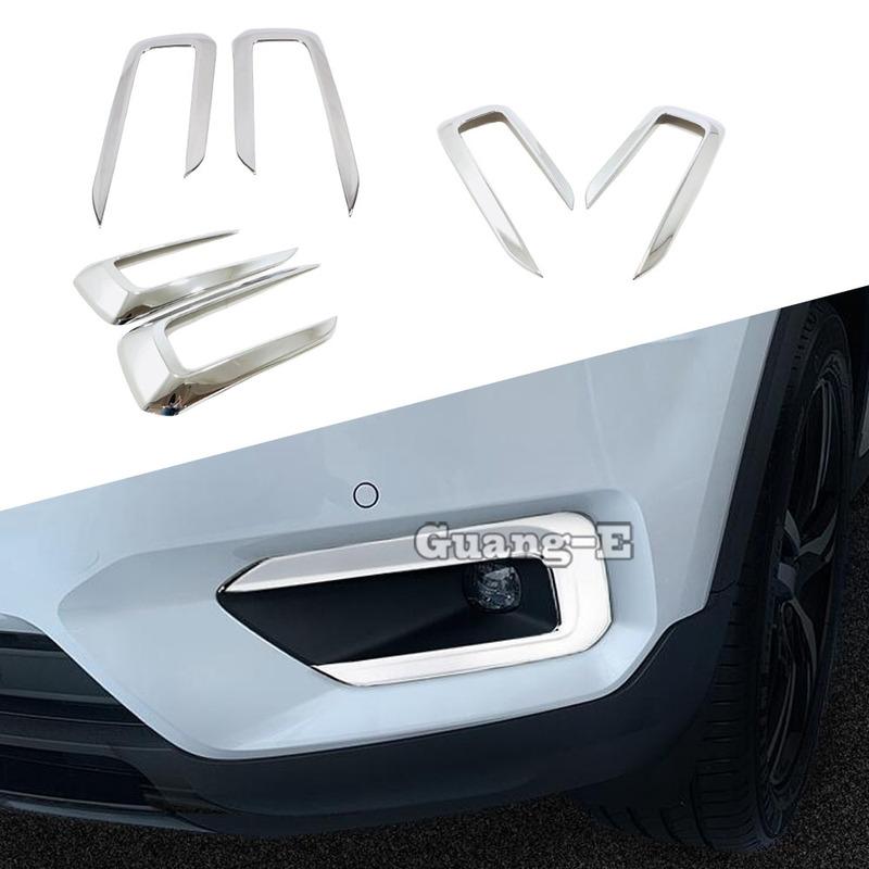 For VOLVO XC40 2018      Car Body Front Head Fog Light Lamp Eyebrow Frame Stick Accessories Cover Trim 2PCs