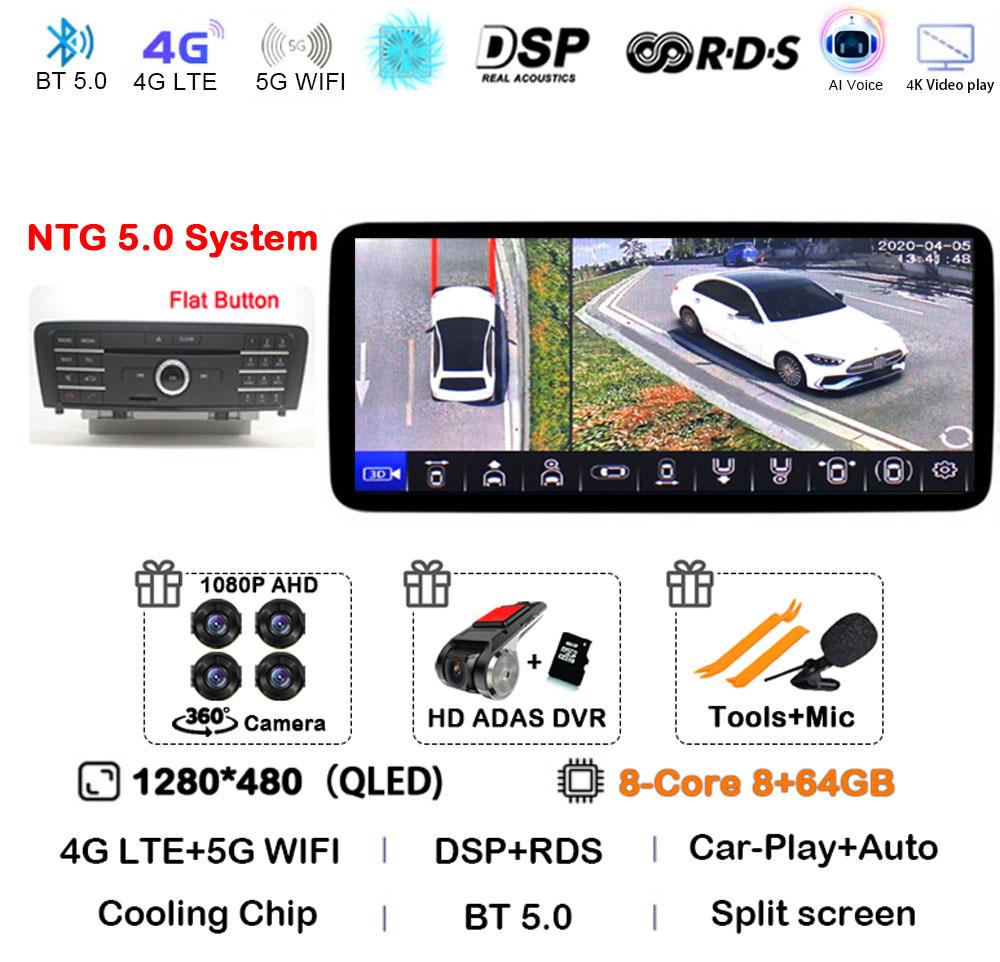 10.25" Android 14 Stereo For Mercedes Benz C Class W205 / GLC-Class X253 / V-Class W446 2014 -2018 Car Radio GPS Multimedia Auto