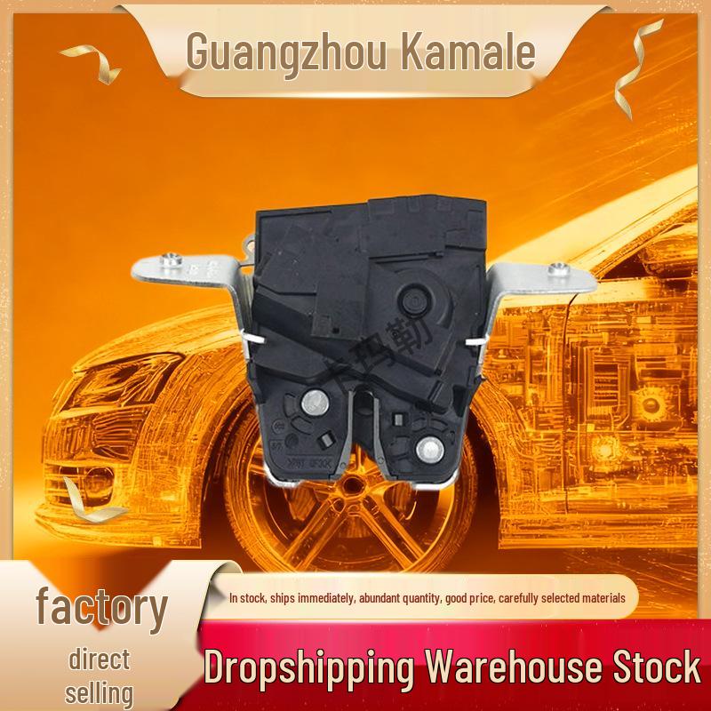 Compatible Mercedes-Benz Rear Door and Trunk Lock Actuator (Part 2047401300) Other