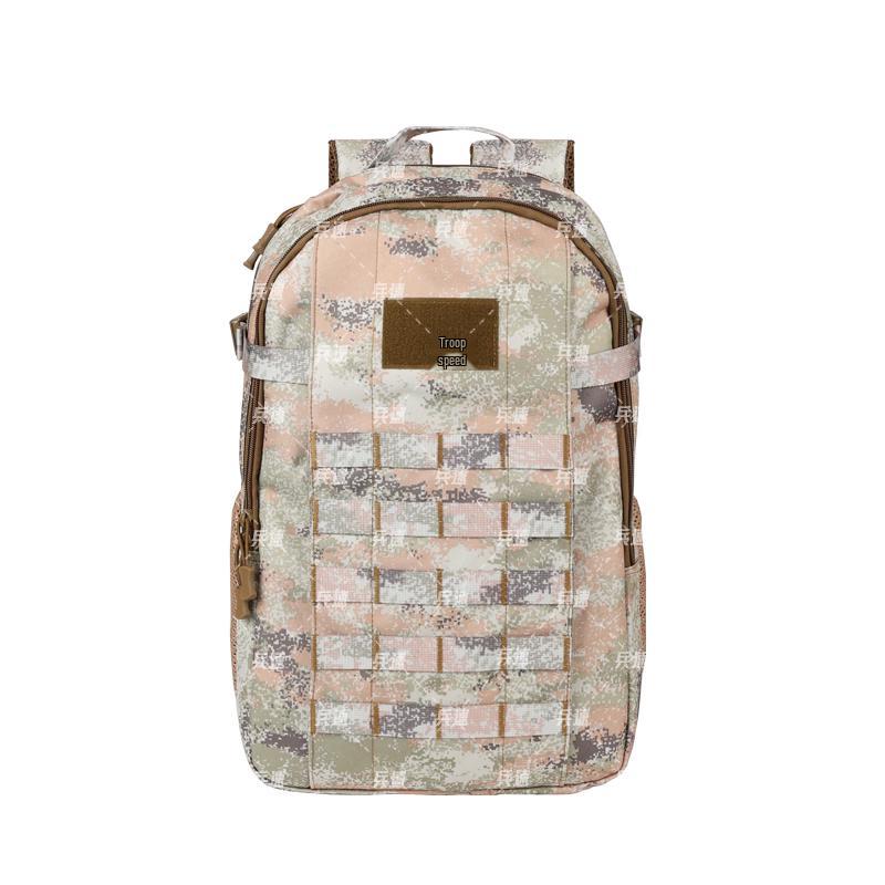 Tactical Camouflage Backpack