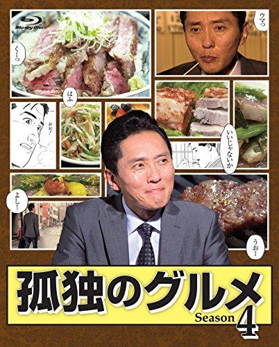 

Lonely Gourmet Season 4 Blu-ray Box
