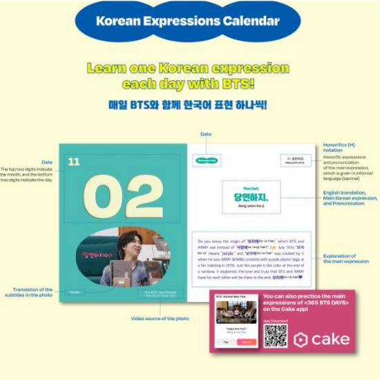 365 BTS DAYS – Desk Calendar with Daily Korean Words & BTS Theme