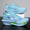 Speciality Carbon Plate Sports Running Shoes Marathon Air Cushion Men Breathable Lightweight Women Comfortable Nonskid Sneakers